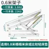 Varilla de Soporte Hidráulico para Cama, Varilla Neumática para Marco de Cama Tatami, Elevador Amortiguador, Doble Puntal de Gas Hidráulico para el Hogar