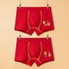 Ropa interior roja para niños, Año del Caballo del Zodiaco, Boxer Briefs, Algodón Puro, para Niños Mayores y Pequeños, Shorts para Niños, Rojo de Año Nuevo