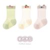 Calcetines de Algodón Transpirables Sin Costuras Estilo Coreano para Bebé, Calcetines Finos de Algodón para Recién Nacido, Paquete de Tres Pares de Calcetines de Malla Grande para Niños Pequeños de Primavera y Verano