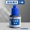 Marcador de Doble Punta a Base de Aceite Color Verdadero Multiusos Logística Estudiante Niños Arte Pintura Línea de Gancho Pluma Conferencia Aprendizaje Marca