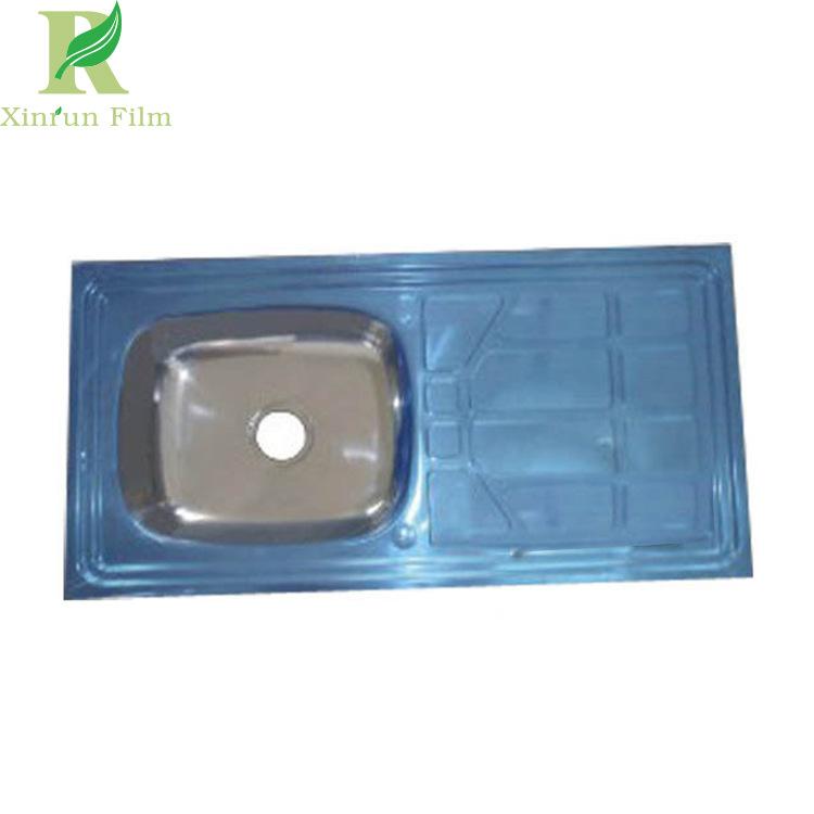 protective film18042506.JPG