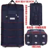 Bolsa de Envio para Aviação Grande Capacidade Bolsa de Viagem Bolsa de Bagagem Dobrável para Mulheres Bolsa de Viagem para Mudança com Rodas