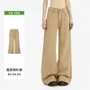 Jeans flare moderno para mulheres, calças retas de algodão puro de cintura alta para outono que valorizam o formato da perna e têm bom caimento para realçar as proporções