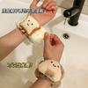 Joyería Haiyue lindo Toost bola de arroz lavado de cara pulsera ~ lavado absorbente a prueba de humedad felpa anillo para el cabello de intestino grueso Deportes