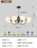 Lustre Vintage Estilo Francês para Sala de Estar, Retro Bauhaus Feijão Mágico Jantar de Luxo Designer Quarto Vintage Lâmpada