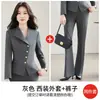 Otoño 2026 Estilo Diosa Elegante Conjunto Profesional de Gama Alta Traje Gris para Mujer Recepción de Hotel Ropa de Trabajo para el Trabajo