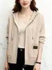 Suéter de Tricô com Capuz Estilo Coreano Novo para Primavera e Outono, Top Cardigan Casual Fashionável com Zíper para Mulheres