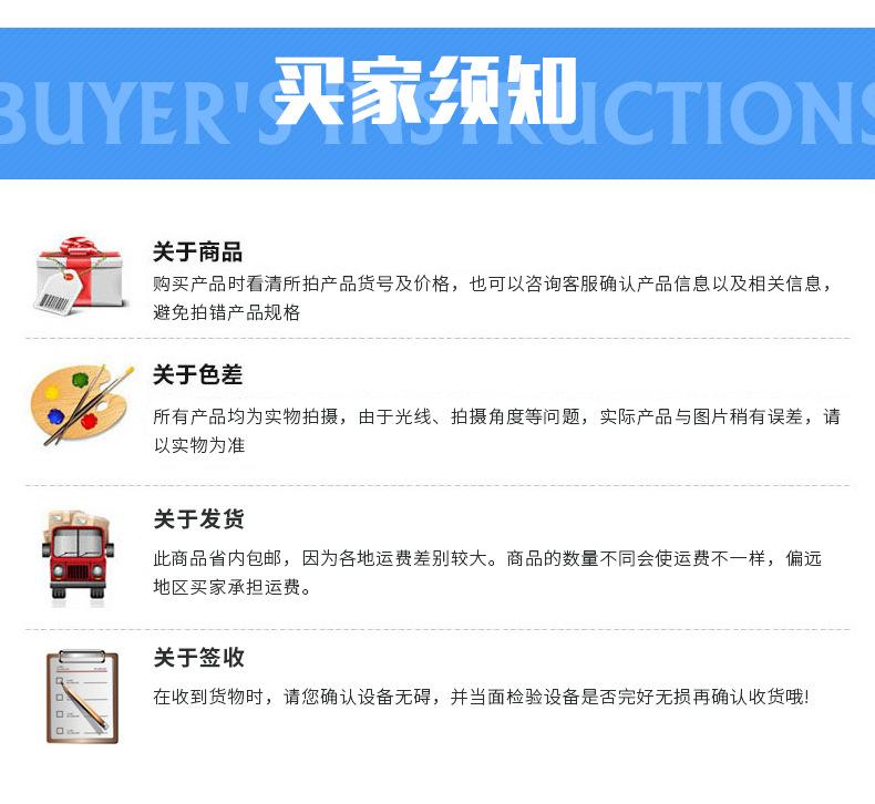 液压万能试验机_15.jpg