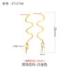 S925 Plata Esterlina Engastes de Aretes DIY Ganchos para Aretes de Perla de Imitación Aretes Línea Ondulada Ámbar Jade Engastes de Aretes de Cuentas Redondas