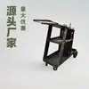 Fabricante Original Desconto por Quantidade Grande Máquina de Solda Móvel Carrinho Carrinho de Ferramentas para Cilindro Carrinho para Máquina de Solda Cilindro Removível
