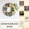 Pingente Criação Ambiental Materiais de Jardim de Infância Decoração de Caligrafia Layout de Sala de Aula Parede de Exposição de Trabalhos Adesivos de Parede Parede Cultural Torre de Livros
