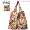 Bolsa de Compras Estampada Média em Estoque, Bolsa para Mamãe, Dobrável, Leve, Portátil, Sacola de Supermercado Ecológica, Bolsa de Mão em Tecido Oxford