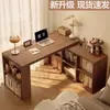 Escritorio de esquina para computadora, escritorio para estudio en casa, estantería para habitación de niñas, tocador, estantería, escritorio de esquina integrado en forma de L