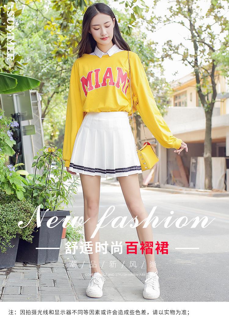 织带款_01.jpg