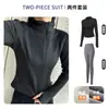 Conjunto de Yoga Moldeador con Cremallera y Cuello Alto Otoño Invierno con Terciopelo Adentro Chaqueta Adelgazante Pantalones Ajustados de Cintura Alta Control de Abdomen Cadera de Durazno para Mujer