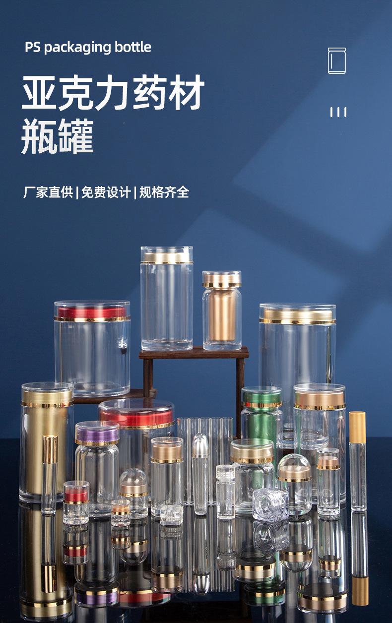 全家福_01.jpg
