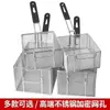 Cesta Freidora Profunda Freidora Eléctrica 81 Acero Inoxidable Cesta Freidora Colador Control de Aceite Accesorios Comerciales para Freír Cesta Freidora Herramientas para Pollo Frito Cesta Freidora
