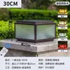Lámpara de Poste Solar, Lámpara de Poste para Patio Golden Hill Rayo de Sol, Lámpara de Poste para Portón de Villa, Lámpara de Poste para Valla, Impermeable para Exteriores