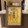 Enfeites Criativos de Tesouro, Porta-Retratos, Presentes, Peças de Exibição em Ouro Puro 999, Ano do Cavalo, Fique Rico Imediatamente, Lembranças de Negócios