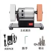 Afilador Eléctrico de Cuchillos de Escritorio para Amolado Grueso y Fino, Afilado Totalmente Automático de Hojas, Eliminación de Óxido, Pulido y Herramienta de Afilado de Cuchillos