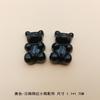 Japonês e coreano transfronteiriço recomendam 12-color cartoon urso resina acessórios DIY material de correspondência de telefone móvel shell enchimento lote