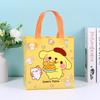 Bolsa de Compras de Dibujos Animados Linda Transfronteriza No Tejida Bolsa de Empaque para Llevar Bolsa Tote de Regalo para el 61 Cumpleaños para Niños y Estudiantes