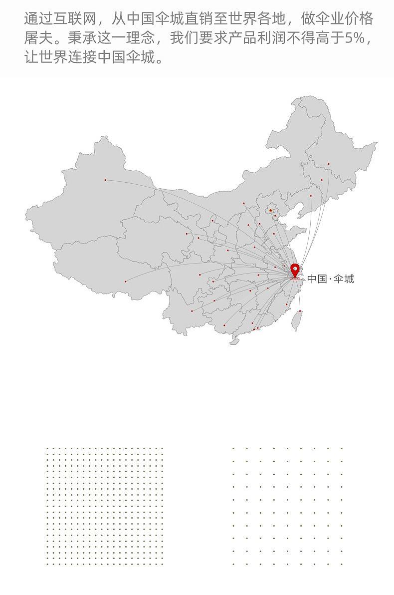 详情页2_02.jpg