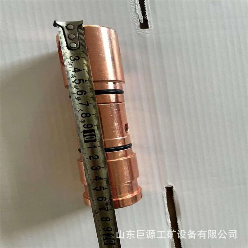 微信图片_202410081725121.jpg