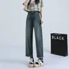 Jeans Harem Vintage con Dobladillo Enrollado para Mujer, Otoño Nuevo de Cintura Alta Rectos Sueltos Cropped de Zanahoria Estilo Papá para Figuras Pequeñas