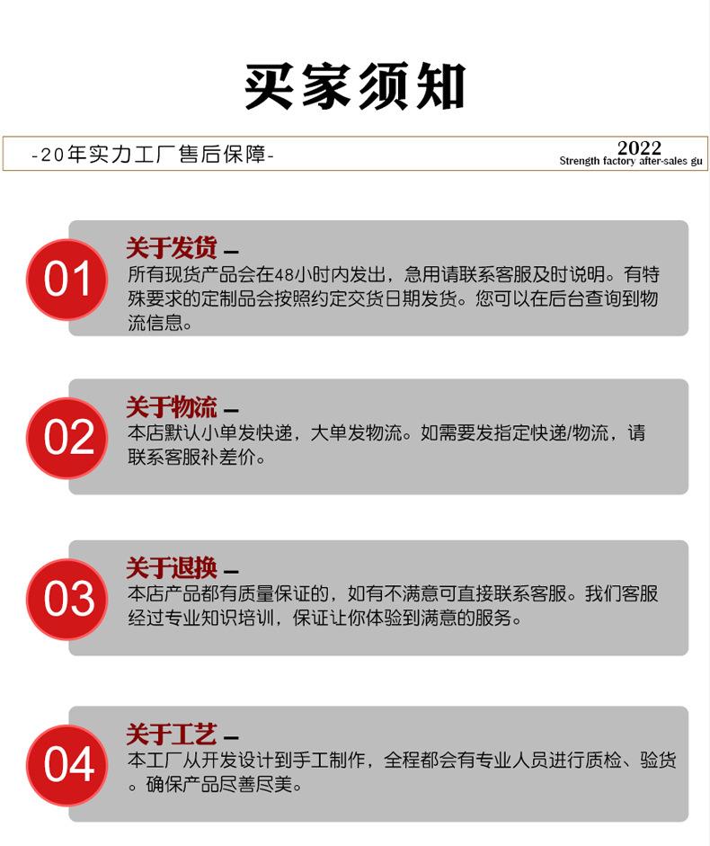 闪光蝴蝶详情_09.jpg