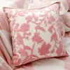 Funda de Cojín Decorativo Rosa Estilo Francés Color Crema Linda Floral para Niña, para Sofá de Sala de Estar Estilo Ins, Cabecera, Cojín de Ventana Abuhardillada