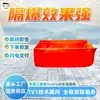Bolsa de Agua Antióxido, Resistente a la Humedad, Ignífuga y Antiexplosión, Bolsa de Agua Antiexplosión Rápida, Bolsa de Agua Ignífuga y Antiexplosión Gd20