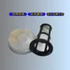 Tapa de Tanque de Combustible Universal Pantalla de Filtro Triciclo Agrícola Tractor Pequeño de Cuatro Ruedas Motor Diésel Motocicleta de Gasolina Vehículo Eléctrico
