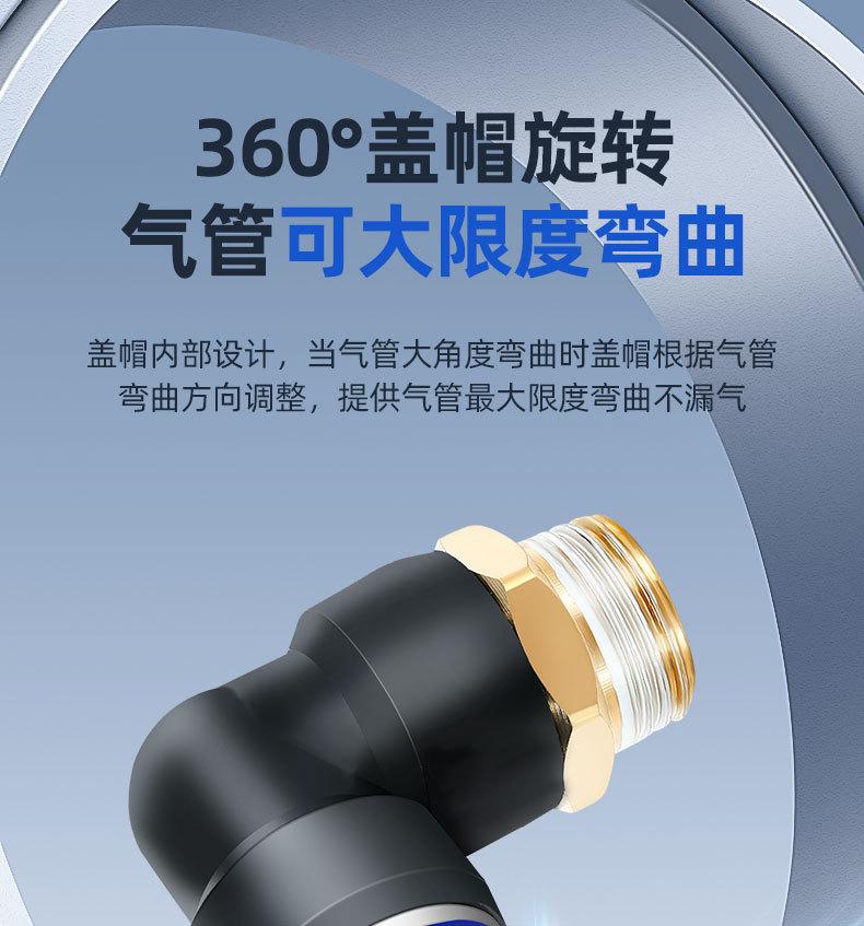 详情_09.jpg