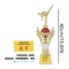 Taekwondo Trofeo Pequeño Personalizado Artes Marciales Lucha Karate Oro Plata Bronce Taekwondo Pequeño Hombre Dorado Trofeo Personalizado Venta al por Mayor