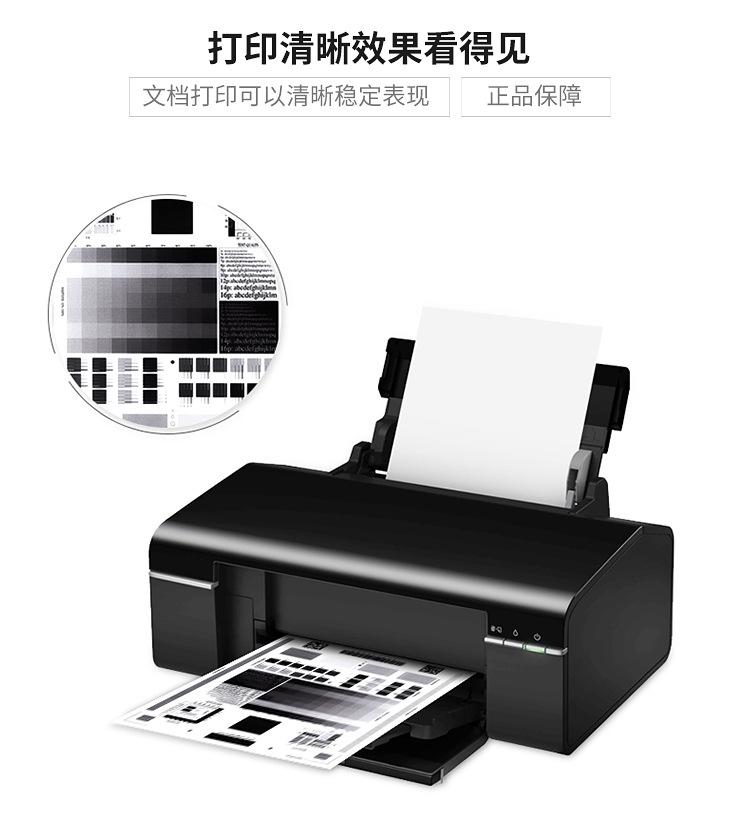 详情_08.jpg