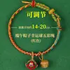 Pulseras Hechas a Mano de Cinco Colores Disponibles para el Festival del Bote del Dragón, Se Pueden Ensartar con Cuentas, Hilo de Cinco Colores, Venta al por Mayor de Hilos de Cinco Colores para el Festival del Bote del Dragón