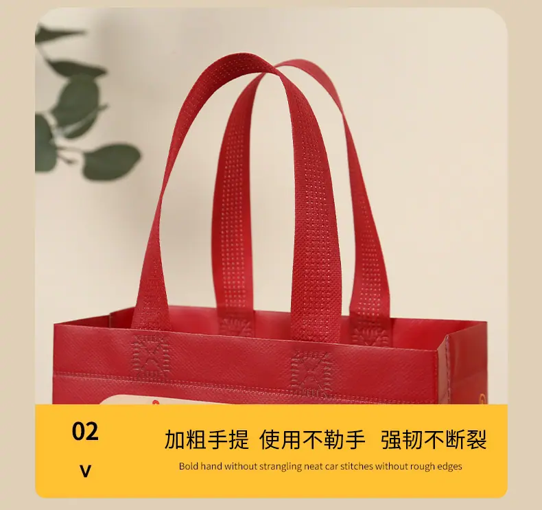 袋子_14.jpg