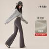 Pantalones de Yoga Acampanados sin Costuras de Cintura Alta con Bolsillos Traseros en la Cintura, Pantalones Deportivos Fitness Casuales tipo Tiburón, Leggings para Gimnasio