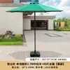 Proyecto de Parque Promocional Simple Moderno Aleación de Aluminio Imitación Madera Columna Central Doble Techo Manivela Parasol Exterior Sombrilla
