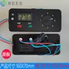 Controlador de enfriamiento para congelador y refrigerador con sensor, panel de interruptores ajustable para congeladores, varias opciones de carcasa disponibles