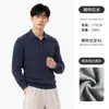 Suéter polo japonês de malha canelada vertical estilo old money para homens, cor sólida, gola com botões, manga longa, camisa casual para o início do outono