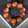 Pulsera de Cuentas de Buda de Tuya de Aceite Negro Envejecido Taihang Aceite Rojo Alto Seiko Agujero Pequeño Placa Wen Play Joyería para Hombre y Mujer