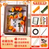 Caqui Caqui Ruyi Artesanal DIY Pacote de Material para Buquê com Haste de Chenille para Crianças Fazer Ornamento de Árvore de Caqui com Haste de Chenille Criptografada