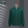 Chamarra cortavientos con cuello alto ropa de trabajo personalizada tienda 4S hombres y mujeres primavera y otoño modelo delgado chamarra impermeable a prueba de viento para exteriores impresión
