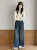 Pantalones vaqueros anchos para niña, nuevos de otoño 26 con ribete de encaje, pantalones largos rectos de cintura alta casual para niños grandes de primavera y otoño