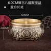 Ocho Bendiciones Cuenca del Tesoro Latón Puro Reutilizable Adorno de Oficina Atrae Riqueza Regalo Chino Regalo Cuenca de Cobre Venta al por Mayor Shan Hai Zhen
