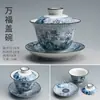 Xícara de Chá Coberta Azul e Branca Conjunto de Chá Kung Fu Tigela de Chá Sancai Cerâmica Doméstica Bule Grande Pintado à Mão Suspenso