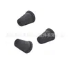 90878Ed000Xh Es Adecuado para Nissan Tiida Sylphy Amortiguador de Goma para Capó, Maletero y Puerta Trasera