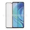 Adequado para Huawei Changxiang 50 celular filme temperado tela de seda dois fortes Huawei Changxiang 50 filme de vidro proteção ocular luz roxa
